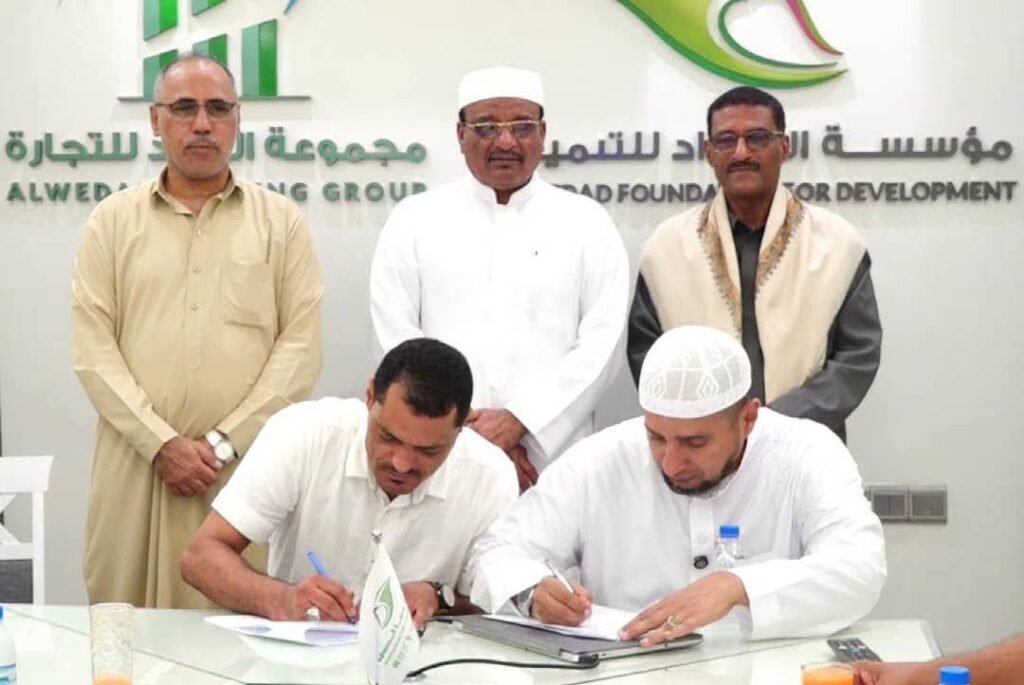 توقيع اتفاقية شراكة لتعزيز مشاريع المياه والإصحاح البيئي بمديرية تريم