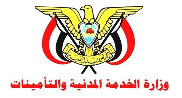 وزارة الخدمة المدنية تعلن الأربعاء إجازة رسمية بمناسبة الذكرى الـ63 لثورة 14 أكتوبر