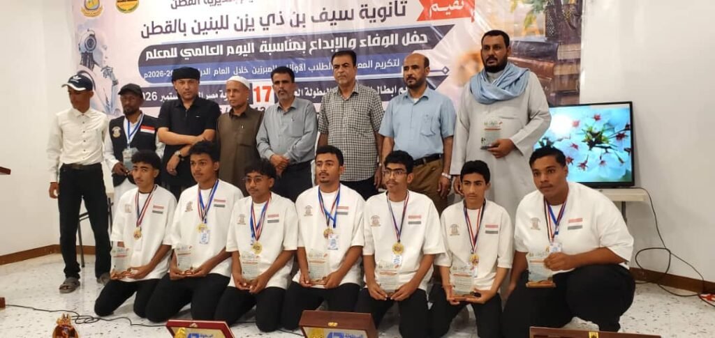 مدير عام القطن يعلن تبرعًا بمليون ريال لأبطال الروبوت بثانوية سيف بن ذي يزن