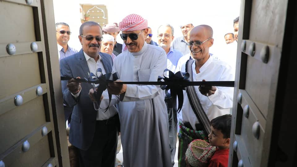 افتتاح المبنى الجديد لمركز الفضة الحضرمية بسيئون