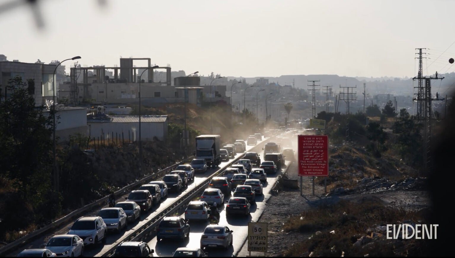 أكثر من 900 حاجز إسرائيلي.. تحقيق في كلفة القيود على حياة الفلسطينيين
